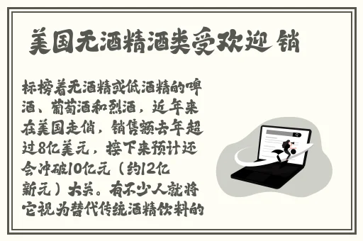 麻豆果冻天美传媒